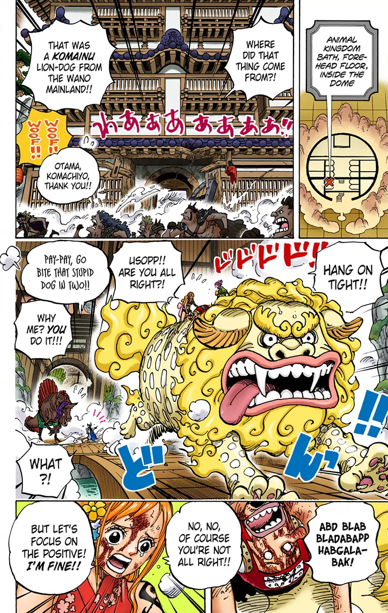 One Piece - Digital Colored Comics Chapter 996 2